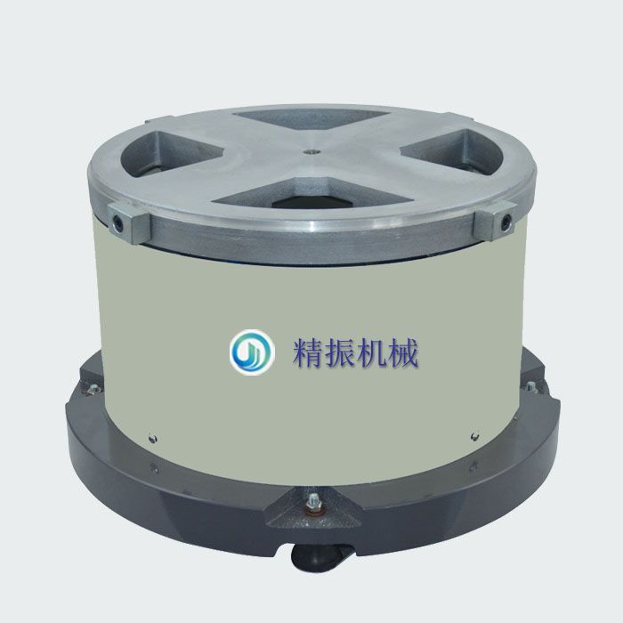 满冠体育官方网站登录入口盘底座03