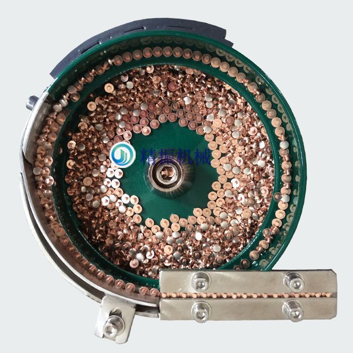 银点702F3满冠体育官方网站登录入口盘