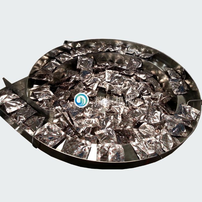 医药包满冠体育官方网站登录入口盘