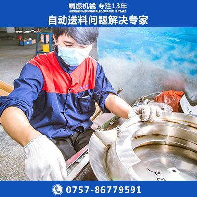 医药满冠体育官方网站登录入口盘