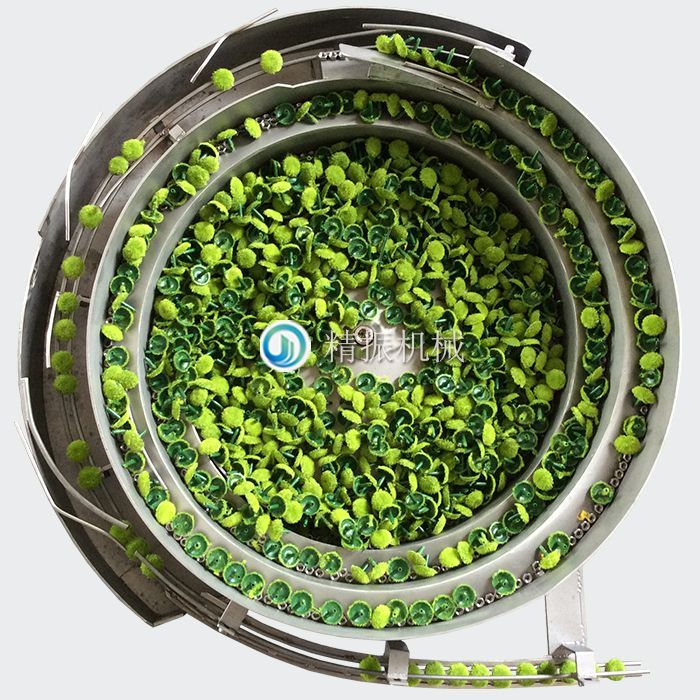 绒胶满冠体育官方网站登录入口盘