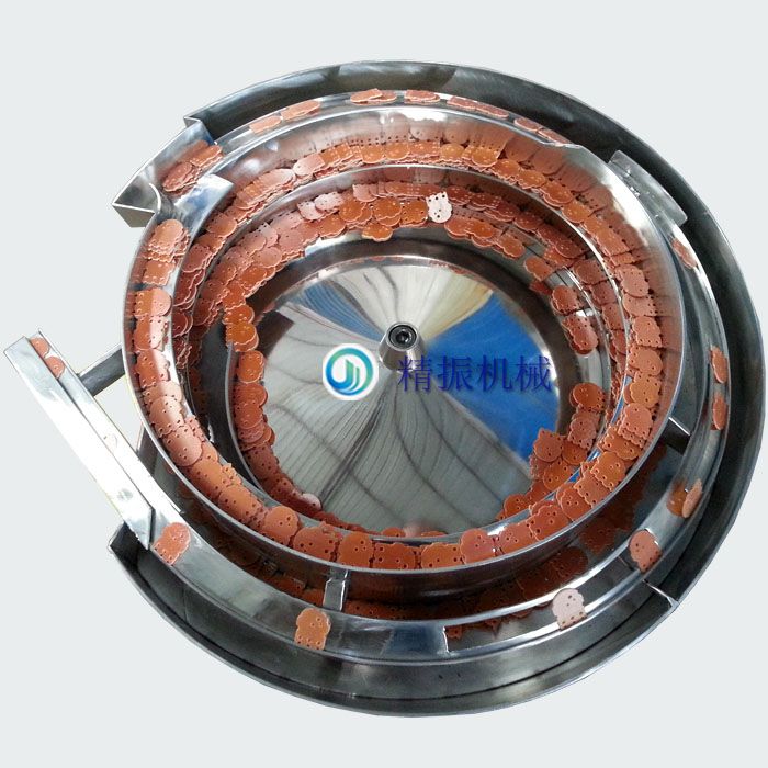 开关板满冠体育官方网站登录入口盘