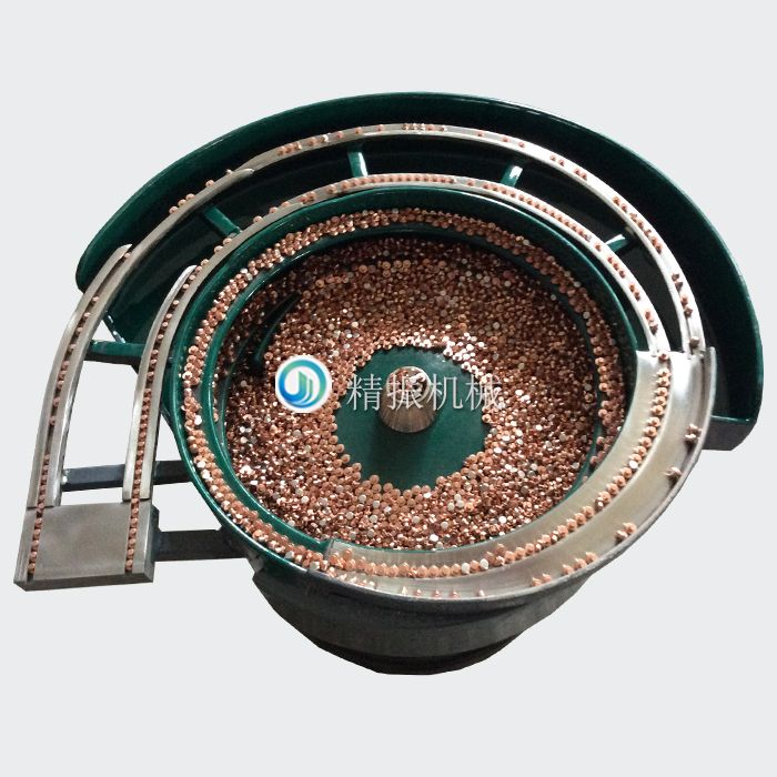 触点满冠体育官方网站登录入口盘