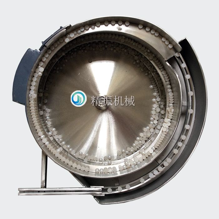 半圆珠满冠体育官方网站登录入口盘