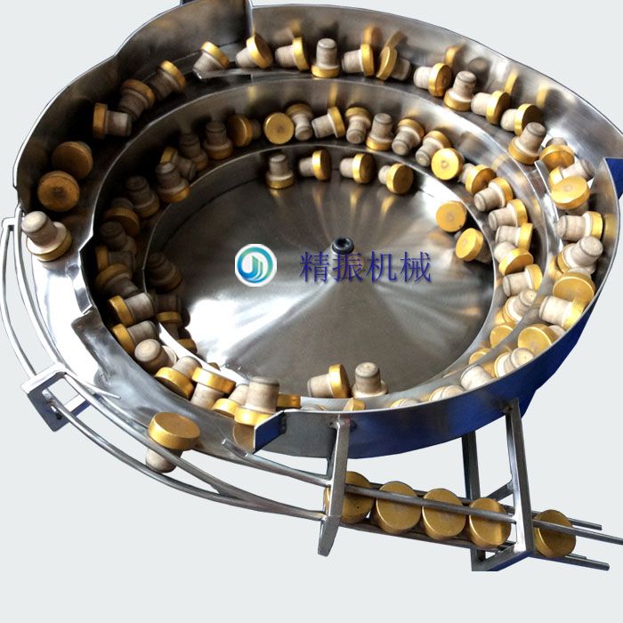 医药瓶内塞盖满冠体育官方网站登录入口盘