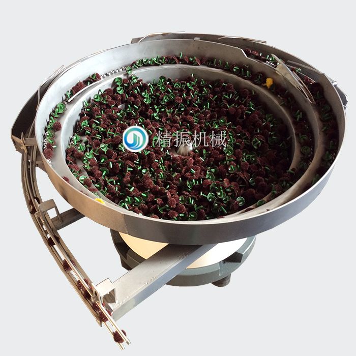 绒胶满冠体育官方网站登录入口盘