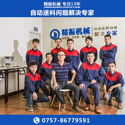 磁瓦满冠体育官方网站登录入口盘