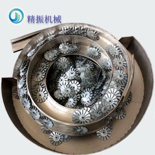 风扇叶自动送料满冠体育官方网站登录入口盘