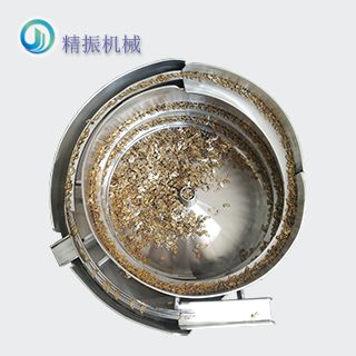 铜片满冠体育官方网站登录入口盘