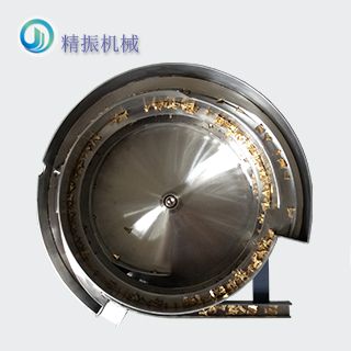 铜片满冠体育官方网站登录入口盘