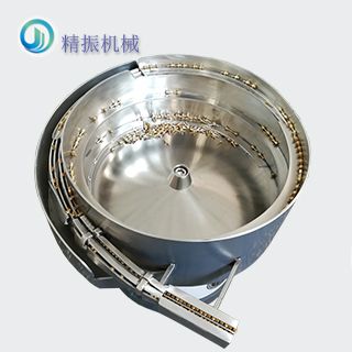 铜脚满冠体育官方网站登录入口盘