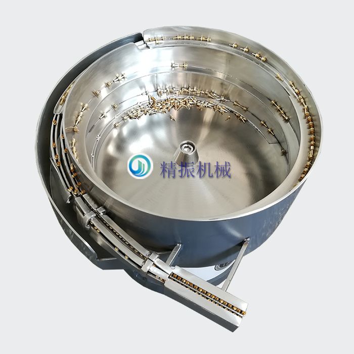 铜脚满冠体育官方网站登录入口盘