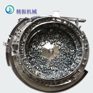 轴套满冠体育官方网站登录入口盘自动上料机