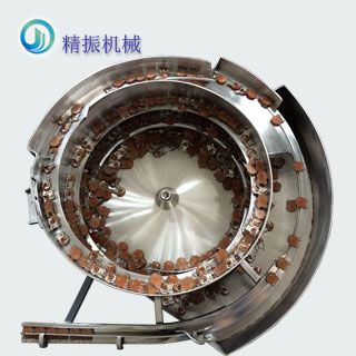 电位器碳片满冠体育官方网站登录入口盘0001