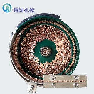 银点702F3满冠体育官方网站登录入口盘