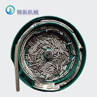 轴满冠体育官方网站登录入口盘