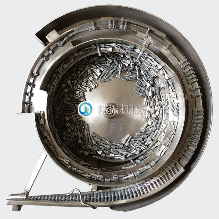 轴芯震动盘 轴芯震动盘