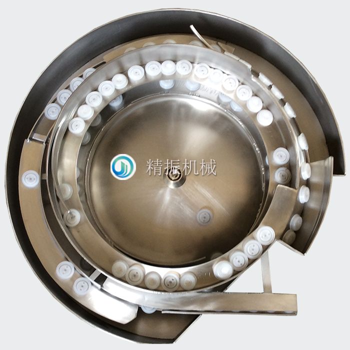 排气阀震动盘 排气阀震动盘