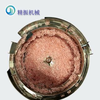 内衣扣自动送料满冠体育官方网站登录入口盘