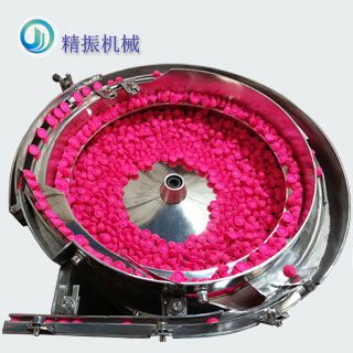 服装行业自动送料满冠体育官方网站登录入口盘