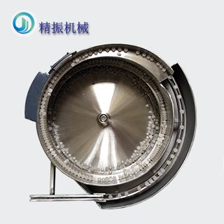 半圆珠满冠体育官方网站登录入口盘