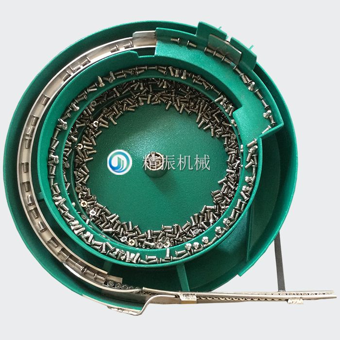 自攻螺丝震动盘 自攻螺丝震动盘