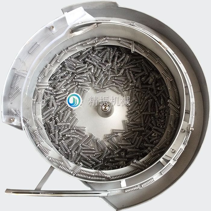 弹簧震动盘 弹簧震动盘