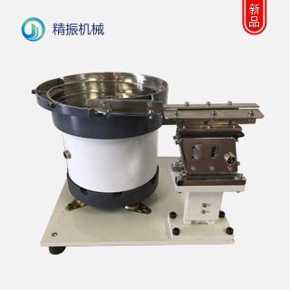 灯丝满冠体育官方网站登录入口盘