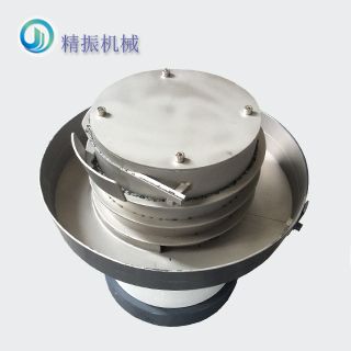 钼套满冠体育官方网站登录入口盘