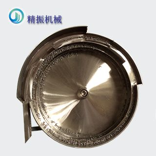 灯丝满冠体育官方网站登录入口盘