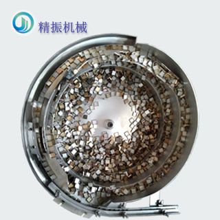 马赛克外壳满冠体育官方网站登录入口盘