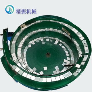 马赛克满冠体育官方网站登录入口盘