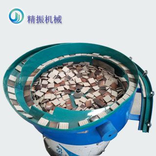 马赛克外壳满冠体育官方网站登录入口盘