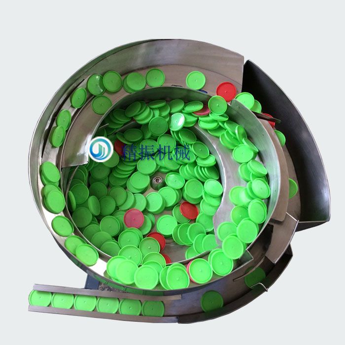 彩泥瓶盖震动盘