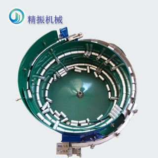 口红管满冠体育官方网站登录入口盘