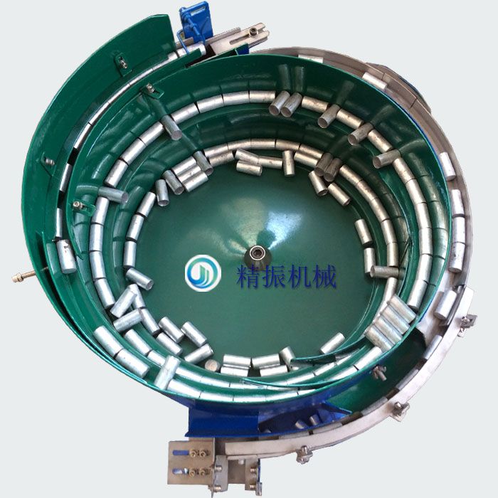 口红管满冠体育官方网站登录入口盘