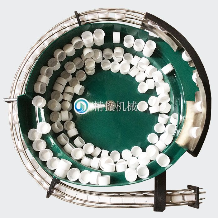 盖子震动盘 盖子震动盘