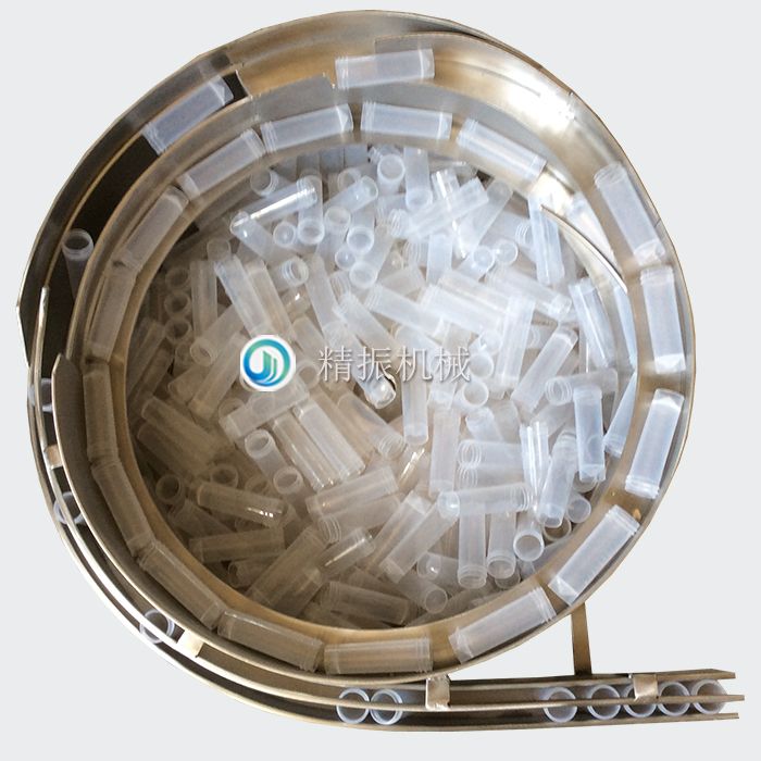 瓶子震动盘 瓶子震动盘