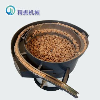 木头满冠体育官方网站登录入口盘