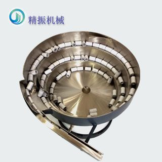 锡纸满冠体育官方网站登录入口盘