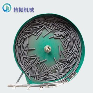 磁棒满冠体育官方网站登录入口盘