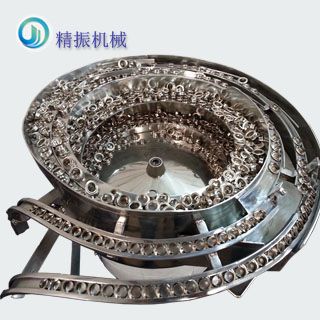 双轨杯盖自动装置满冠体育官方网站登录入口盘