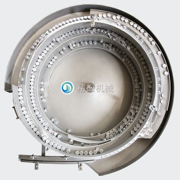 拉伸铝件震动盘 拉伸铝件震动盘