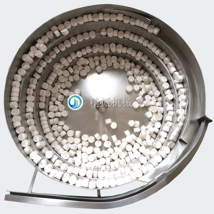 压缩棉震动盘 压缩棉震动盘