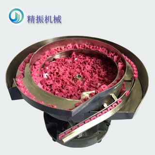 轴套满冠体育官方网站登录入口盘