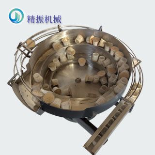 咖啡杯子满冠体育官方网站登录入口盘