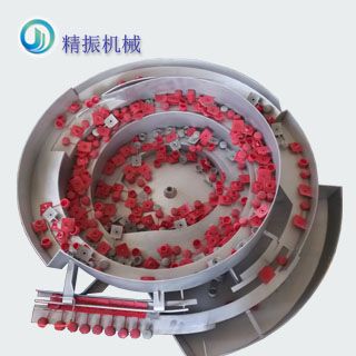 胶扣满冠体育官方网站登录入口盘