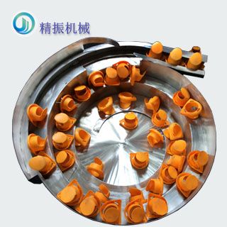 黄壳满冠体育官方网站登录入口盘