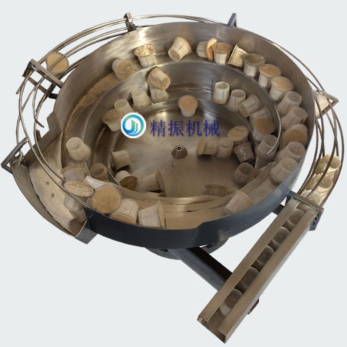 咖啡杯子满冠体育官方网站登录入口盘