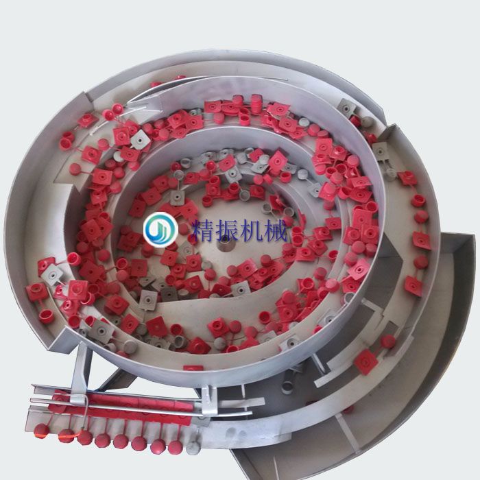 胶扣满冠体育官方网站登录入口盘